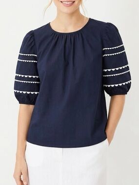Ann Taylor Top Balloon Short Sleeve. Navy Blue Size Small. White Stripes Festive